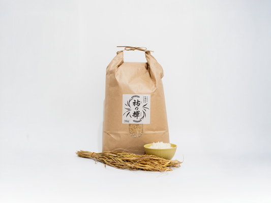 祐の輝（10kg）
