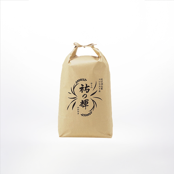 祐の輝（10kg・2回目以降）