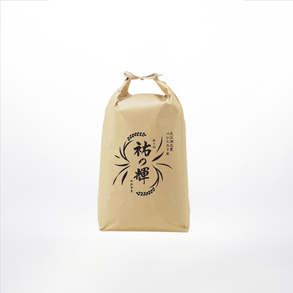 祐の輝（10kg・2回目以降）